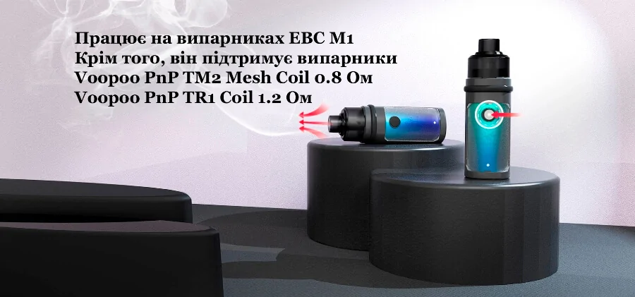 ELF BAR FB1000 POD KIT 1000MAH